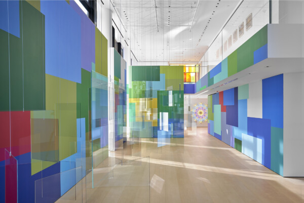 Hill Art Foundation - 239 Tenth Ave, Third Floor, New York, NY 10001